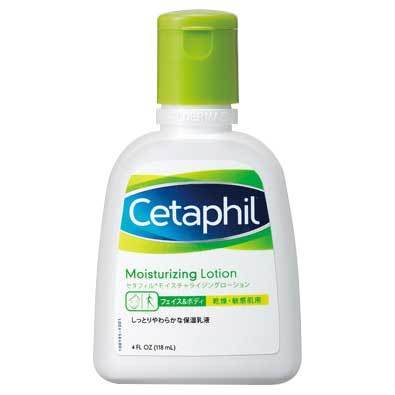 Is Cetaphil Moisturizing Lotion Good For Acne?